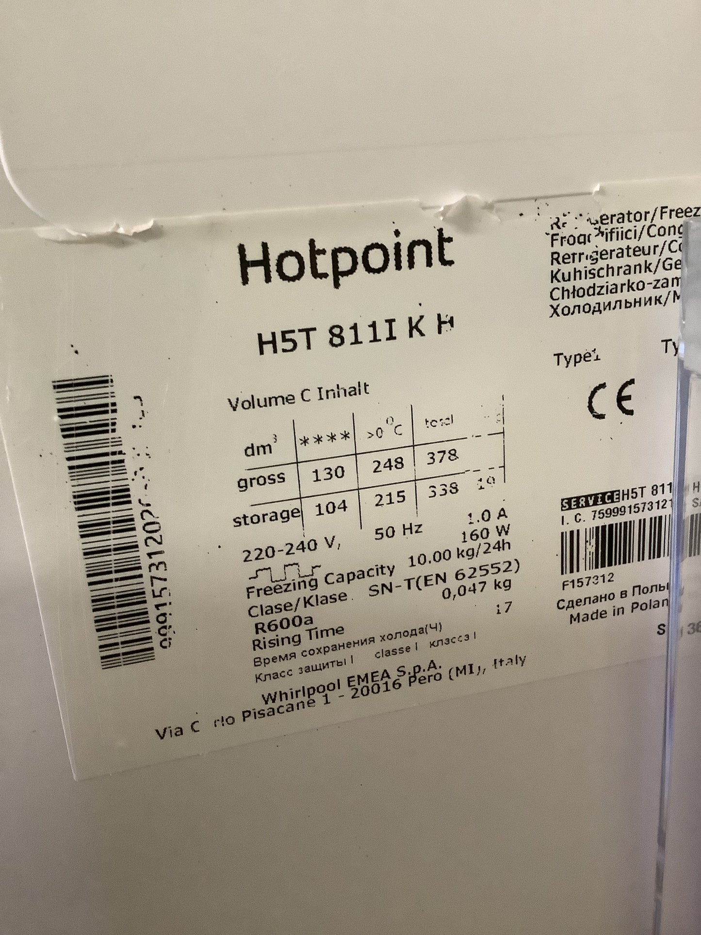 Hotpoint Fridge Freezer H5T811IKH L48083