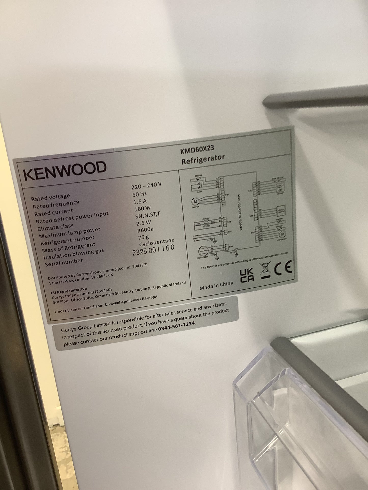 Kenwood Fridge Freezer KMD60X23 {INOX} L53149