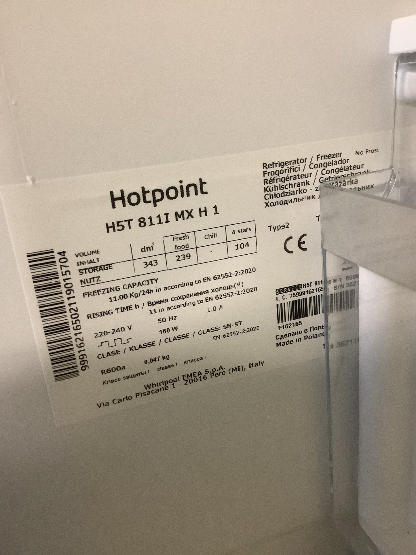 Hotpoint Fridge Freezer H5T811IMXH L47108